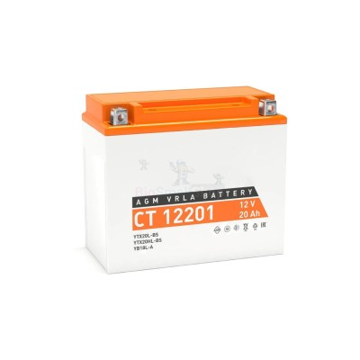 Аккумулятор ATVBoost GEL 12V 20Ah - купить в Сюндюково